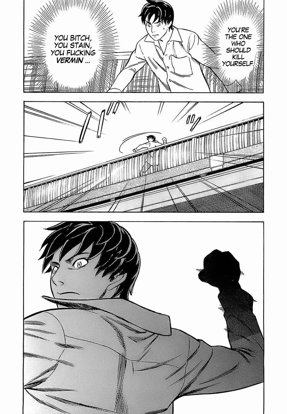 Page 19 Chapter 3 Crime and Punishment: A falsified romance