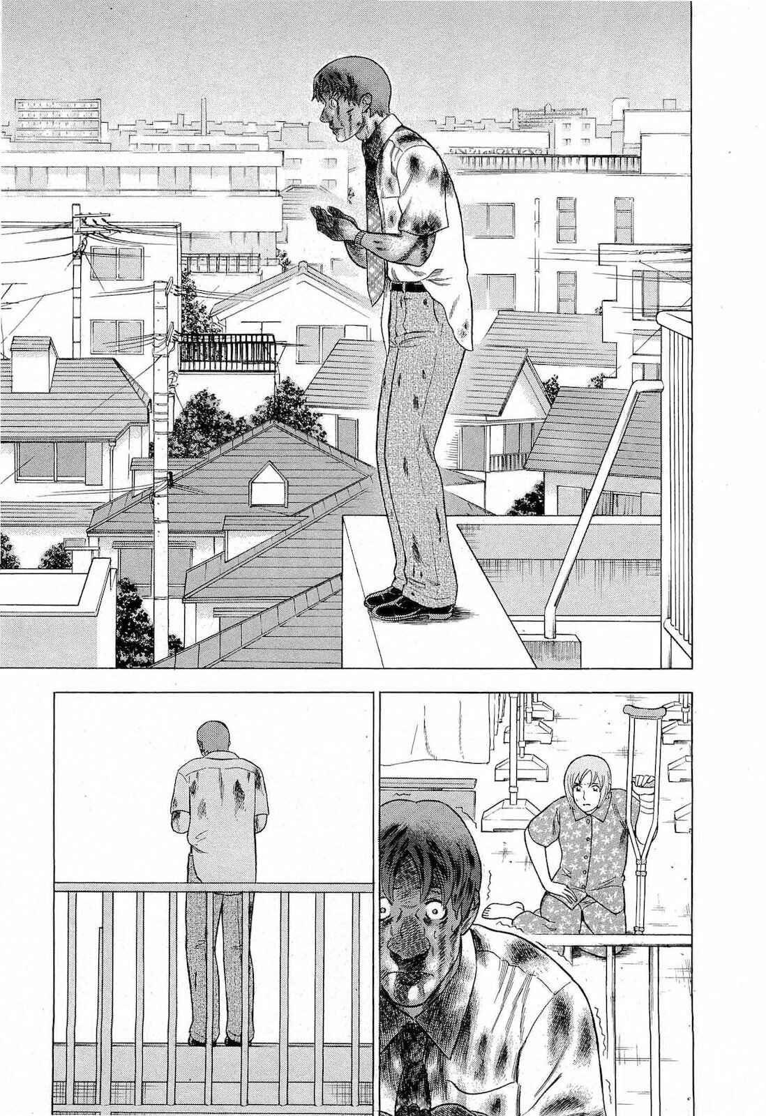 Page 15 Chapter 40 Crime and Punishment: A falsified romance
