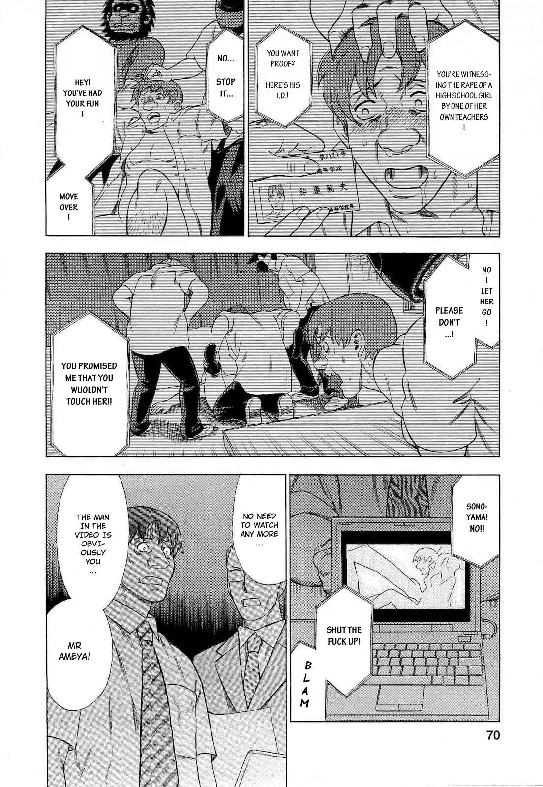 Page 4 Chapter 40 Crime and Punishment: A falsified romance