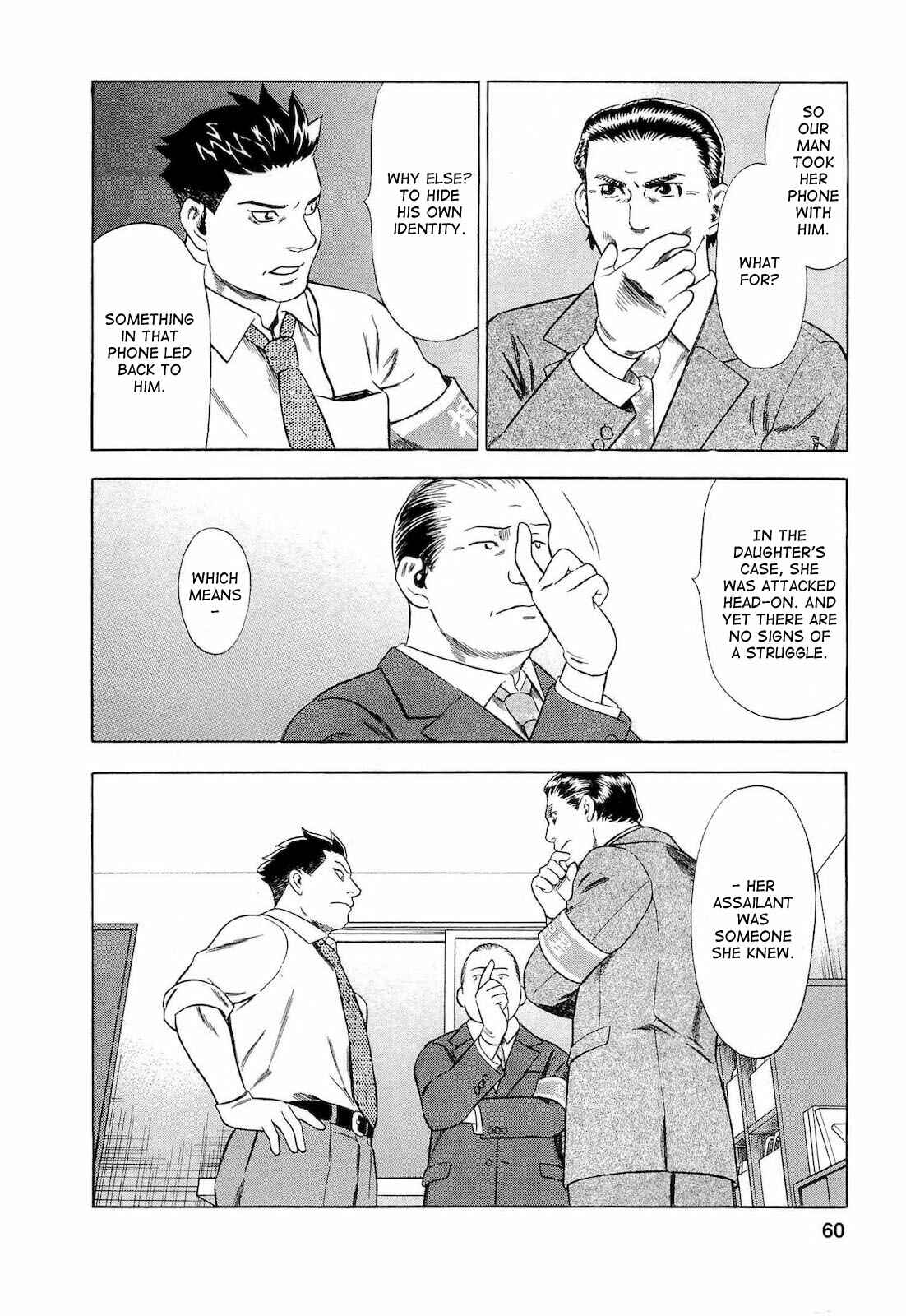 Page 12 Chapter 21 Crime and Punishment: A falsified romance