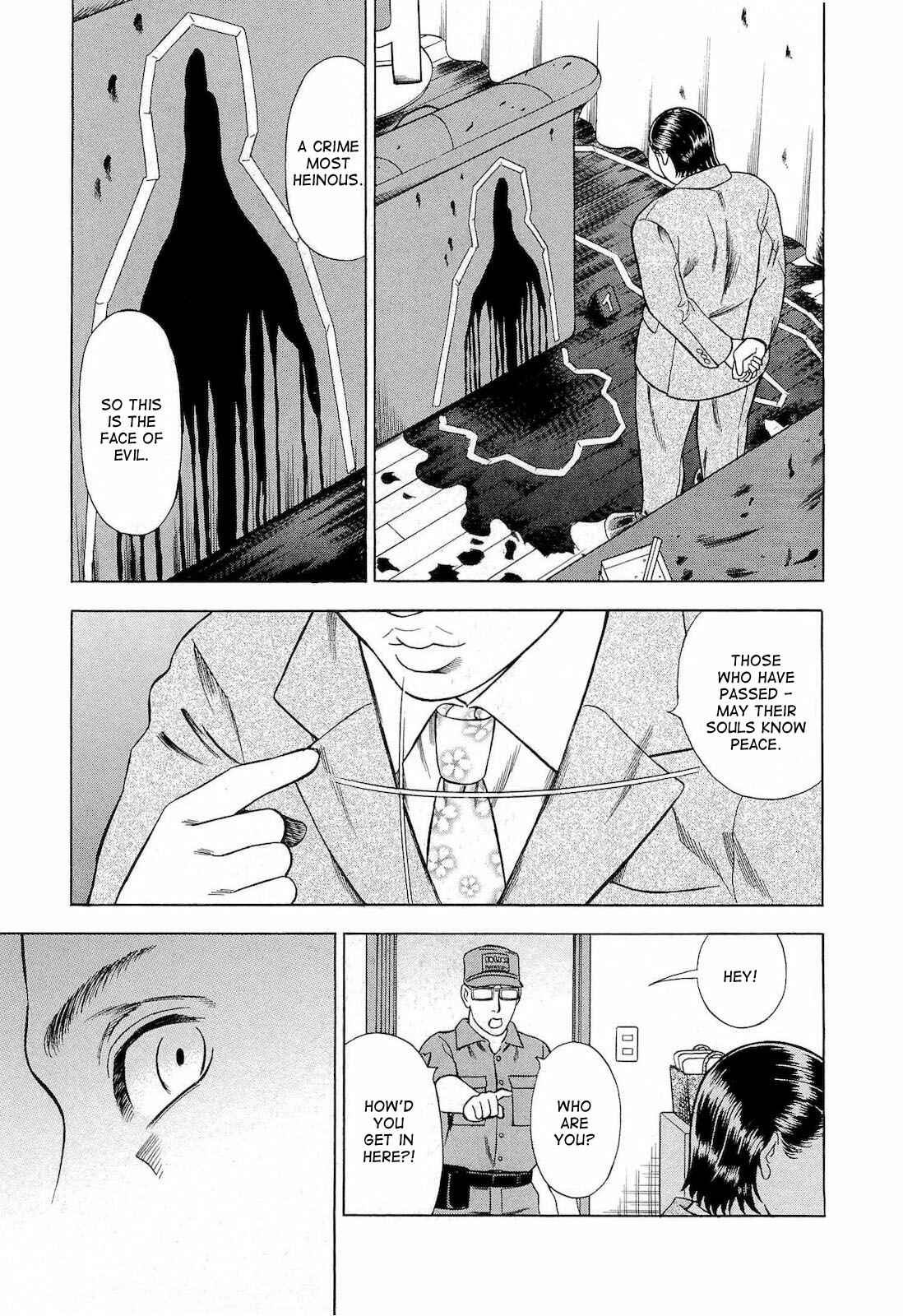 Page 17 Chapter 21 Crime and Punishment: A falsified romance