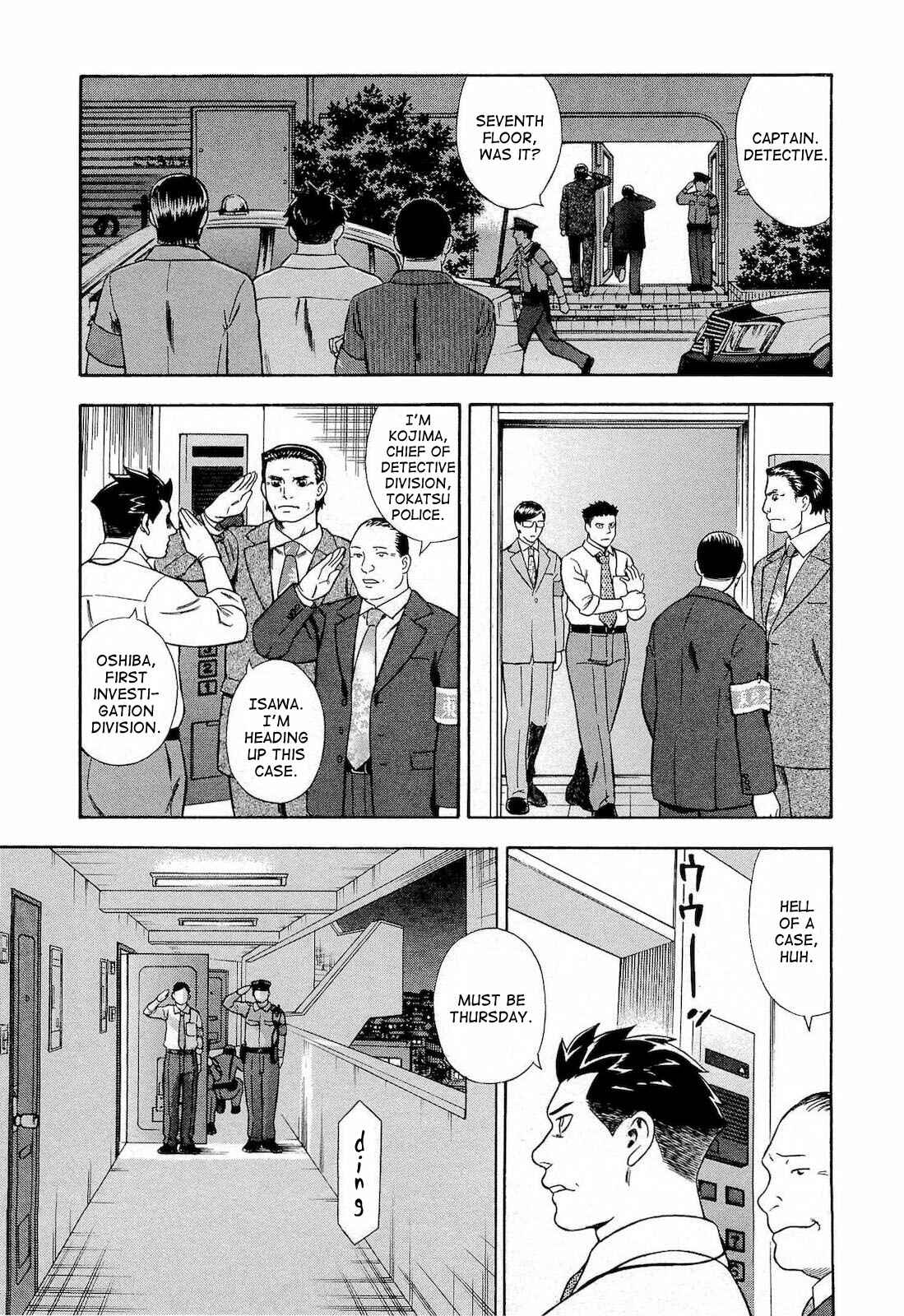 Page 4 Chapter 21 Crime and Punishment: A falsified romance