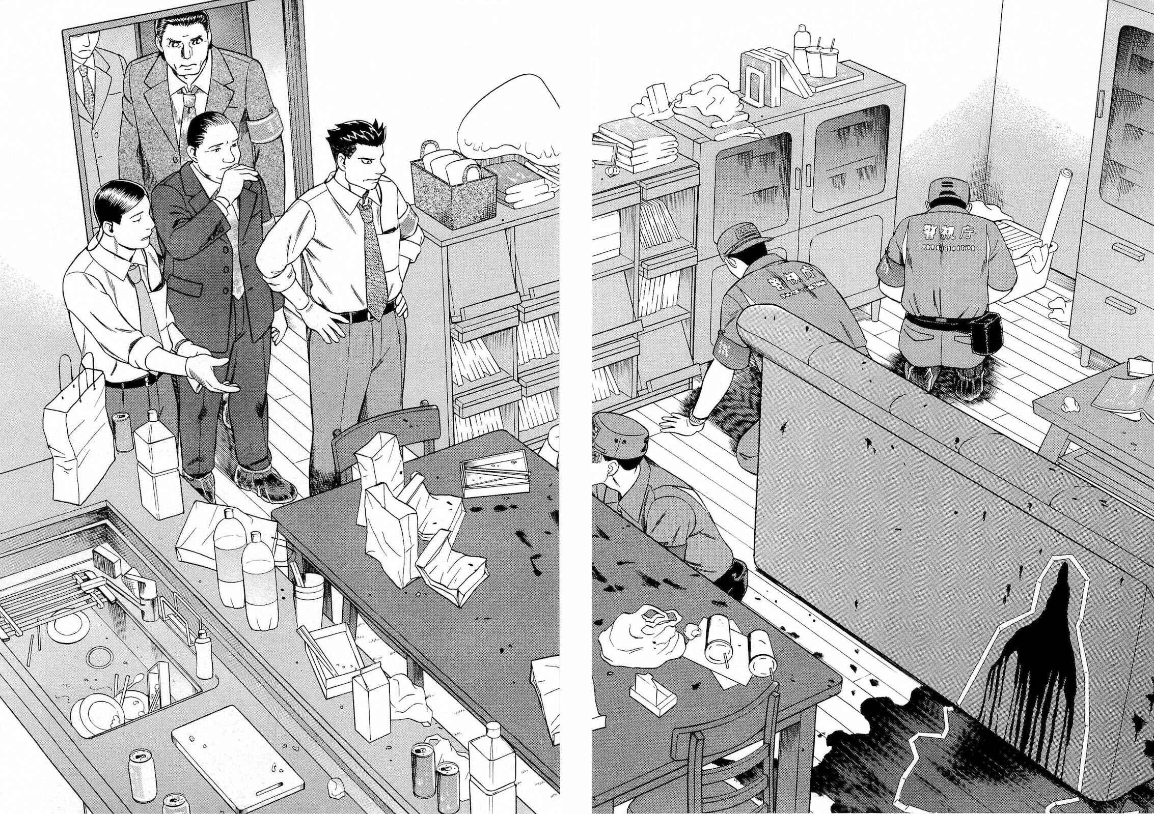 Page 5 Chapter 21 Crime and Punishment: A falsified romance