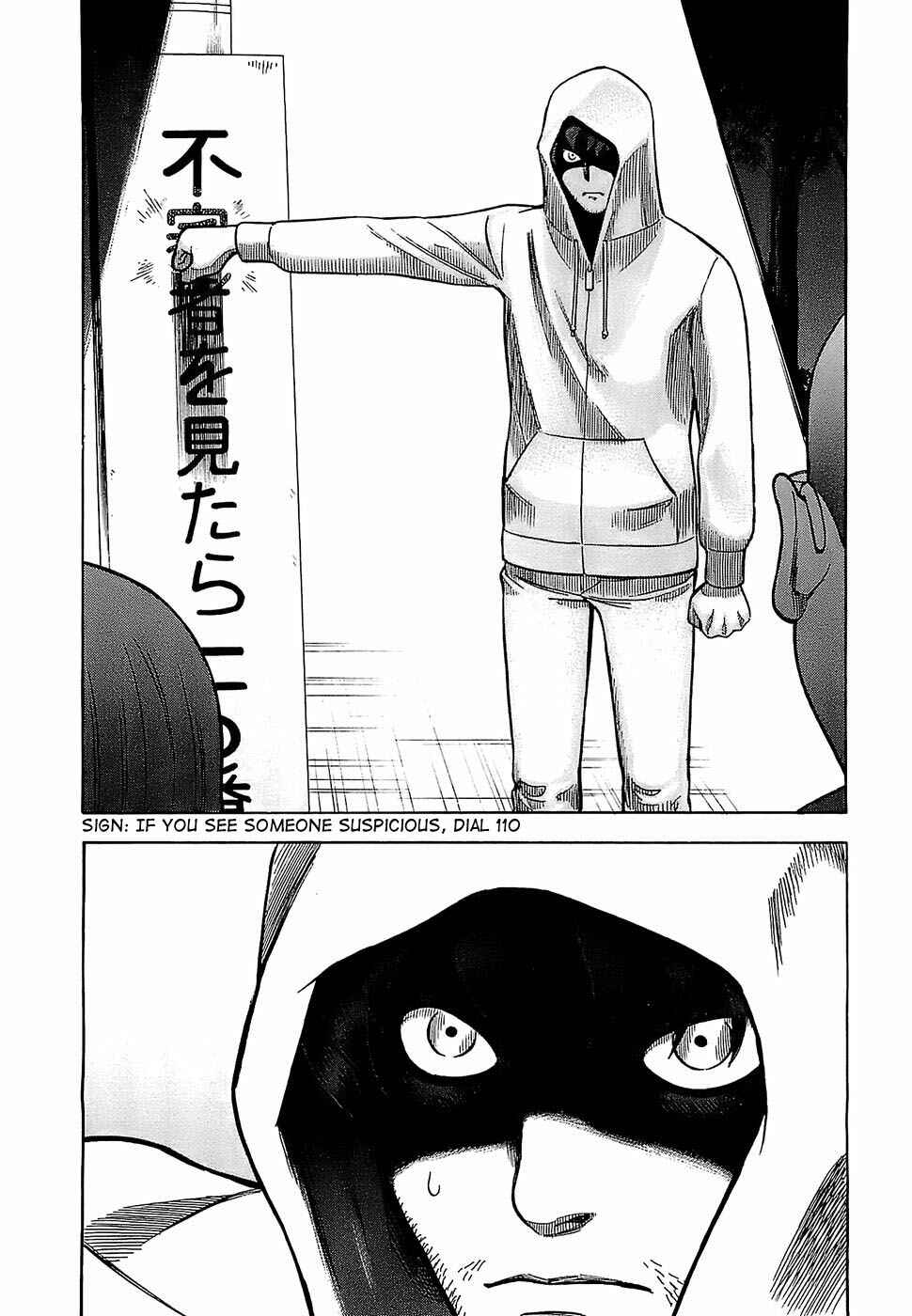 Page 10 Chapter 2 Crime and Punishment: A falsified romance