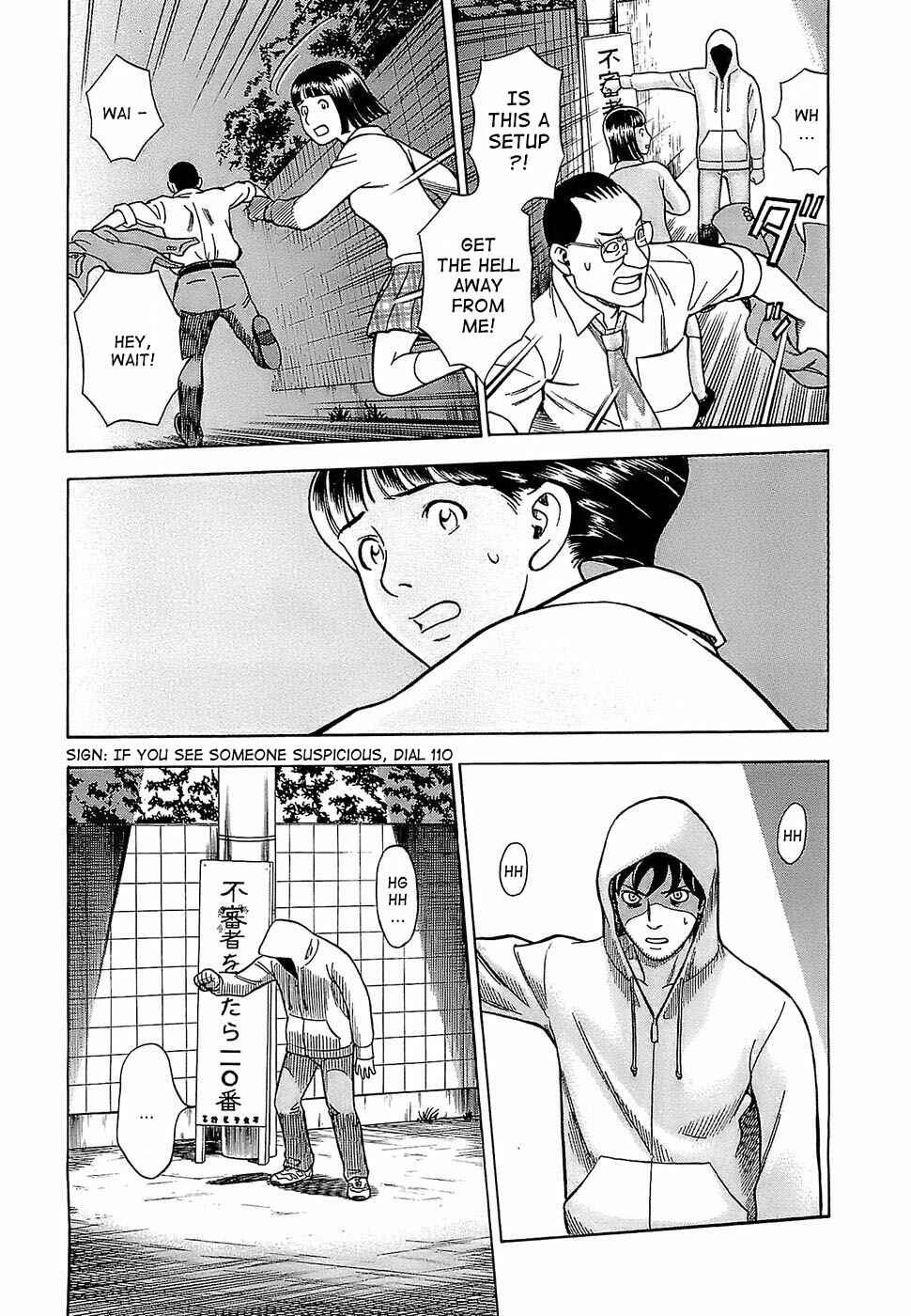 Page 11 Chapter 2 Crime and Punishment: A falsified romance