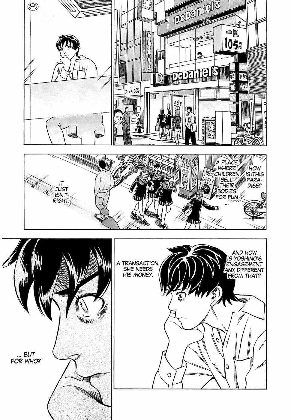 Page 17 Chapter 2 Crime and Punishment: A falsified romance