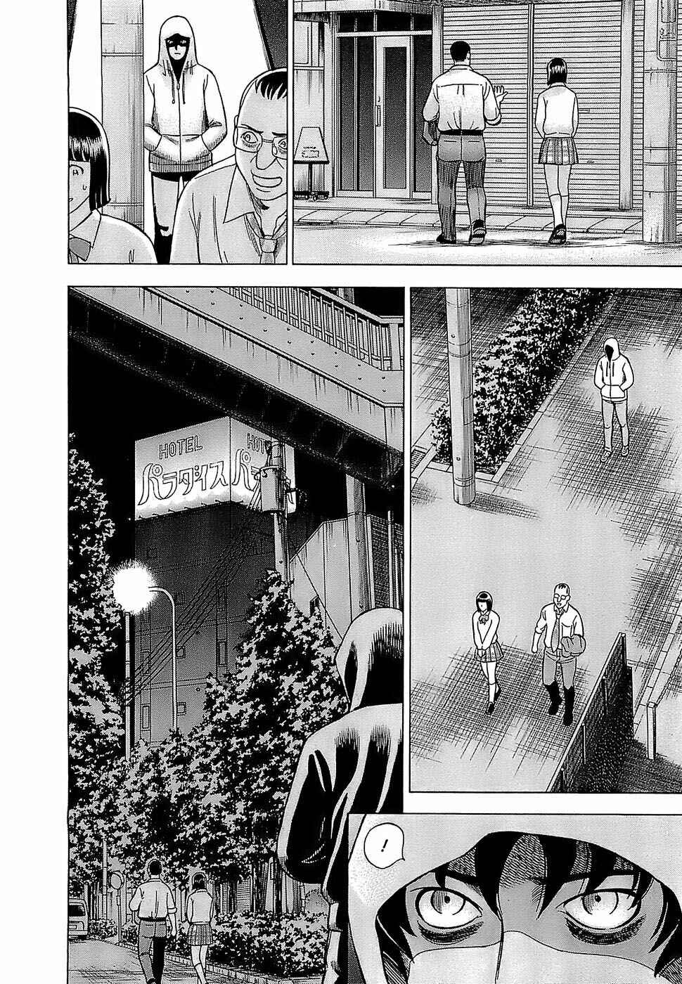Page 8 Chapter 2 Crime and Punishment: A falsified romance