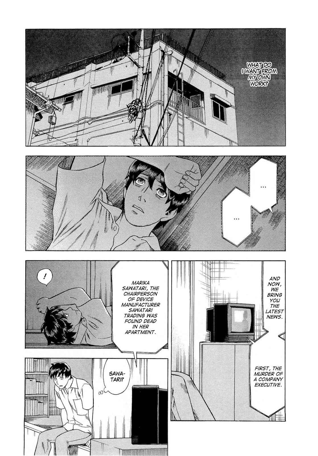 Page 11 Chapter 35 Crime and Punishment: A falsified romance