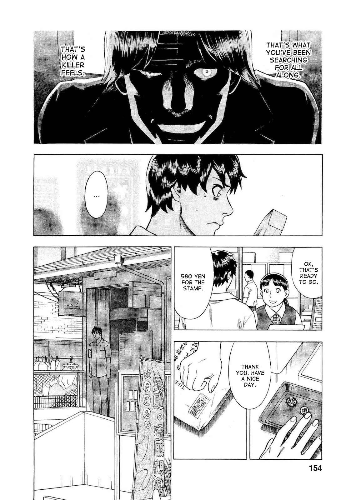 Page 8 Chapter 35 Crime and Punishment: A falsified romance