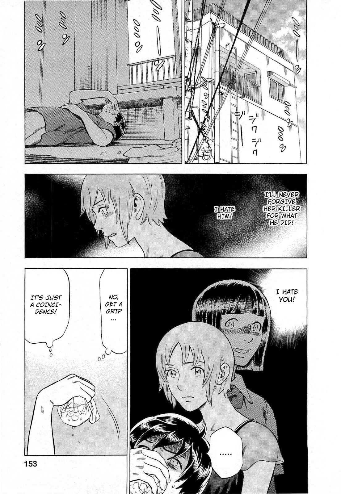 Page 13 Chapter 53 Crime and Punishment: A falsified romance