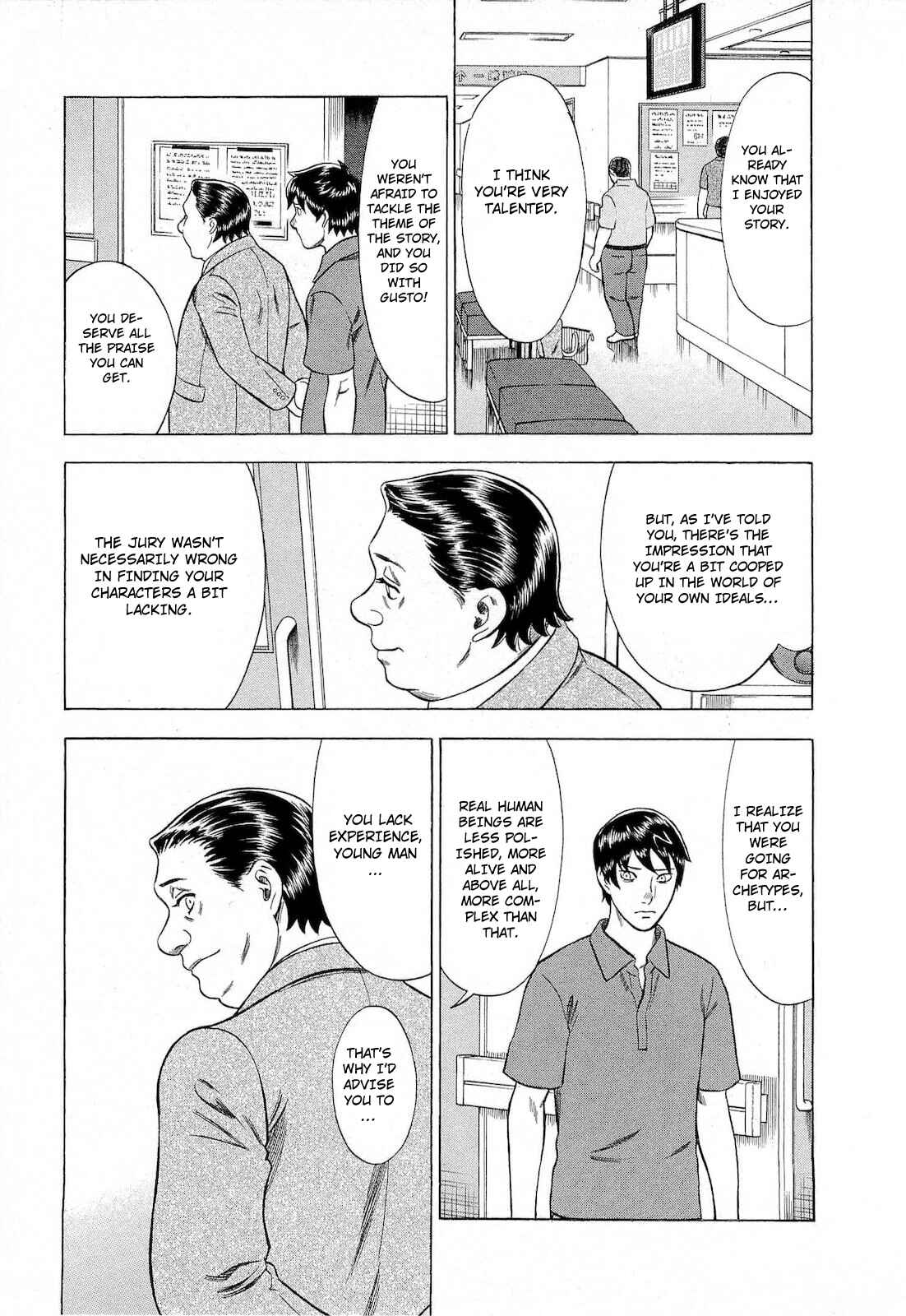 Page 17 Chapter 53 Crime and Punishment: A falsified romance