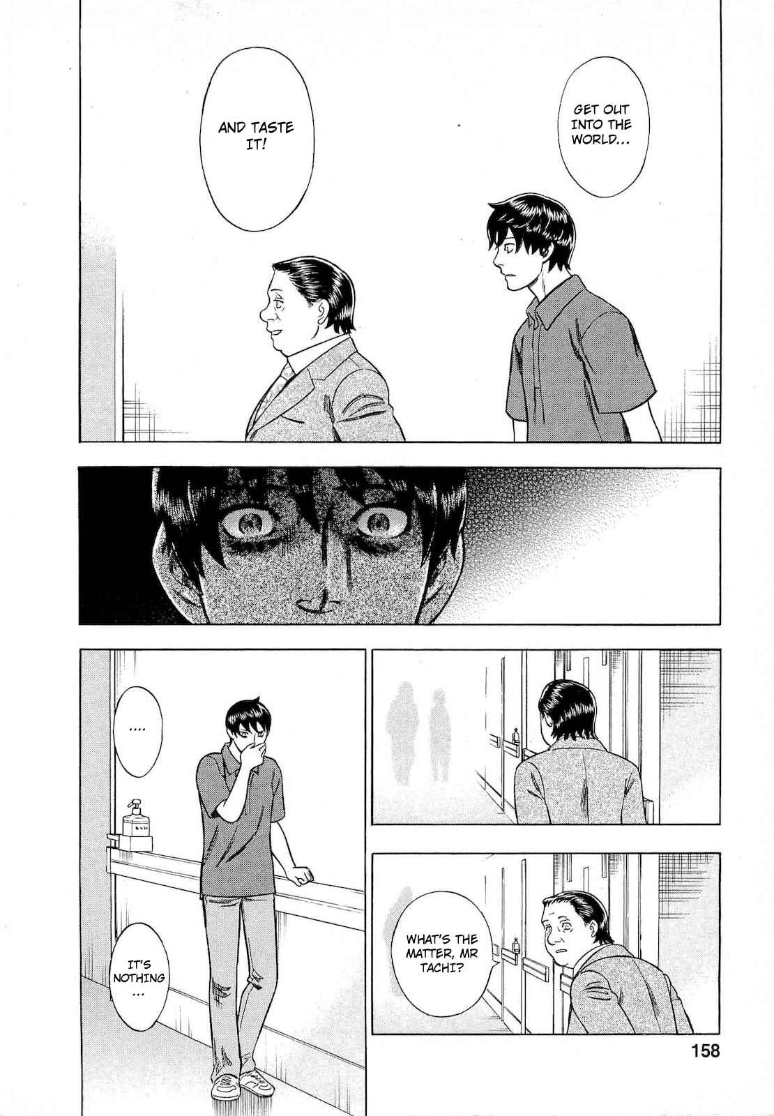 Page 18 Chapter 53 Crime and Punishment: A falsified romance