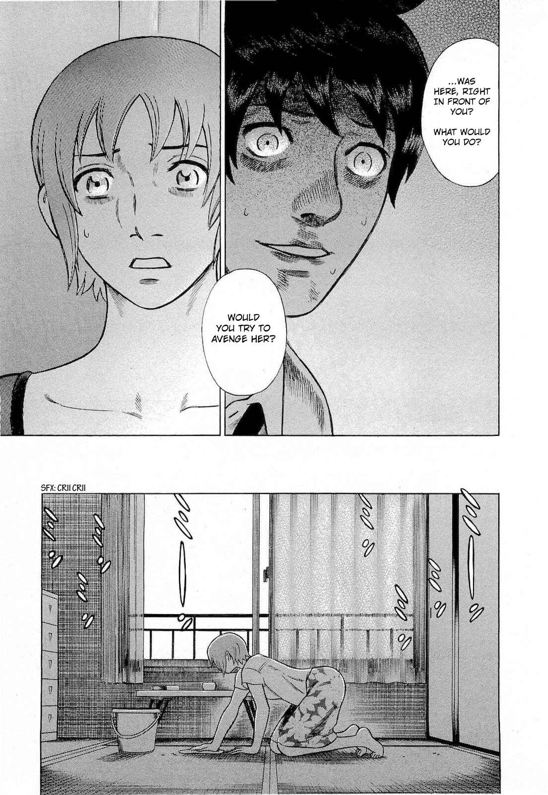 Page 5 Chapter 53 Crime and Punishment: A falsified romance