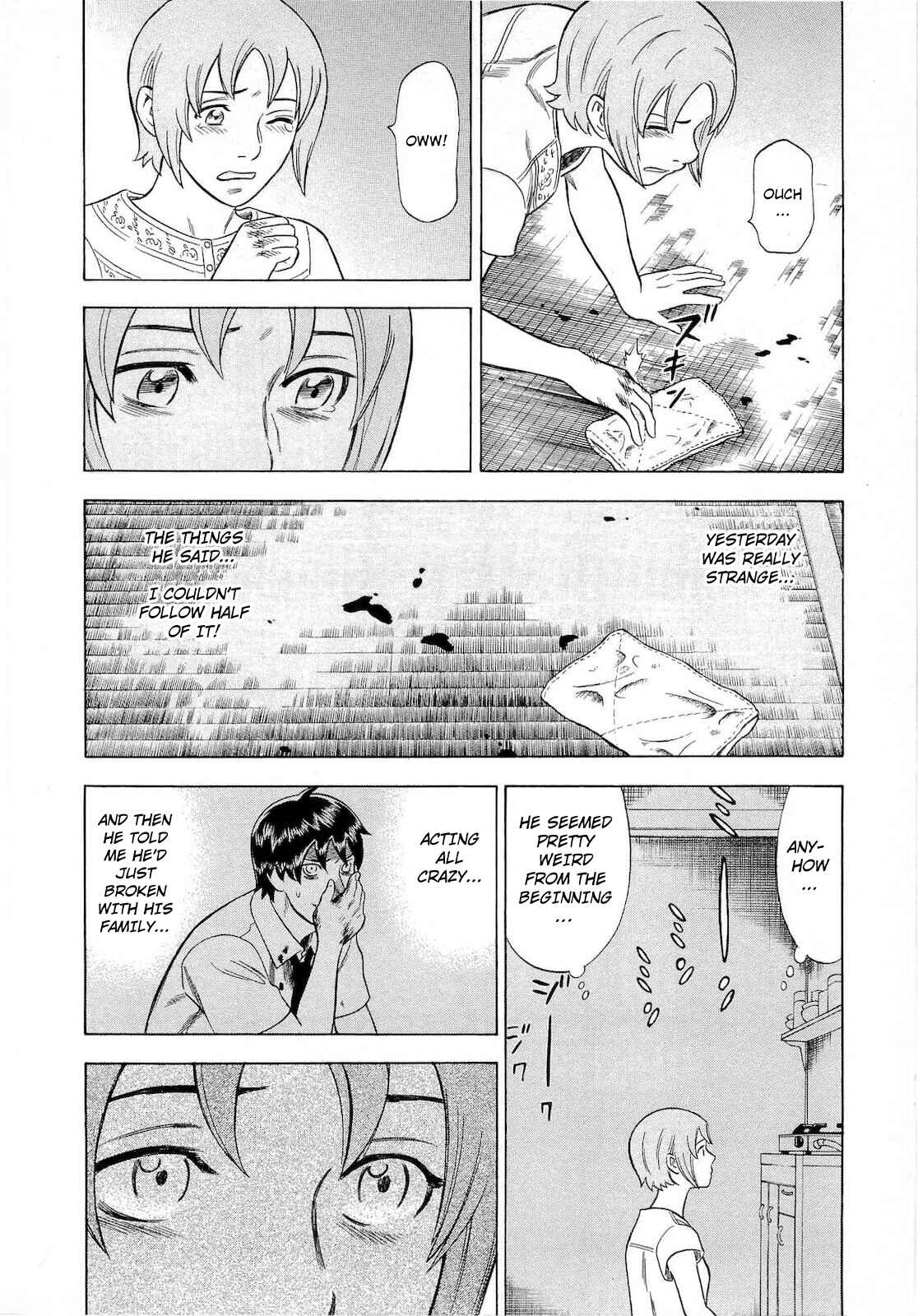 Page 6 Chapter 53 Crime and Punishment: A falsified romance