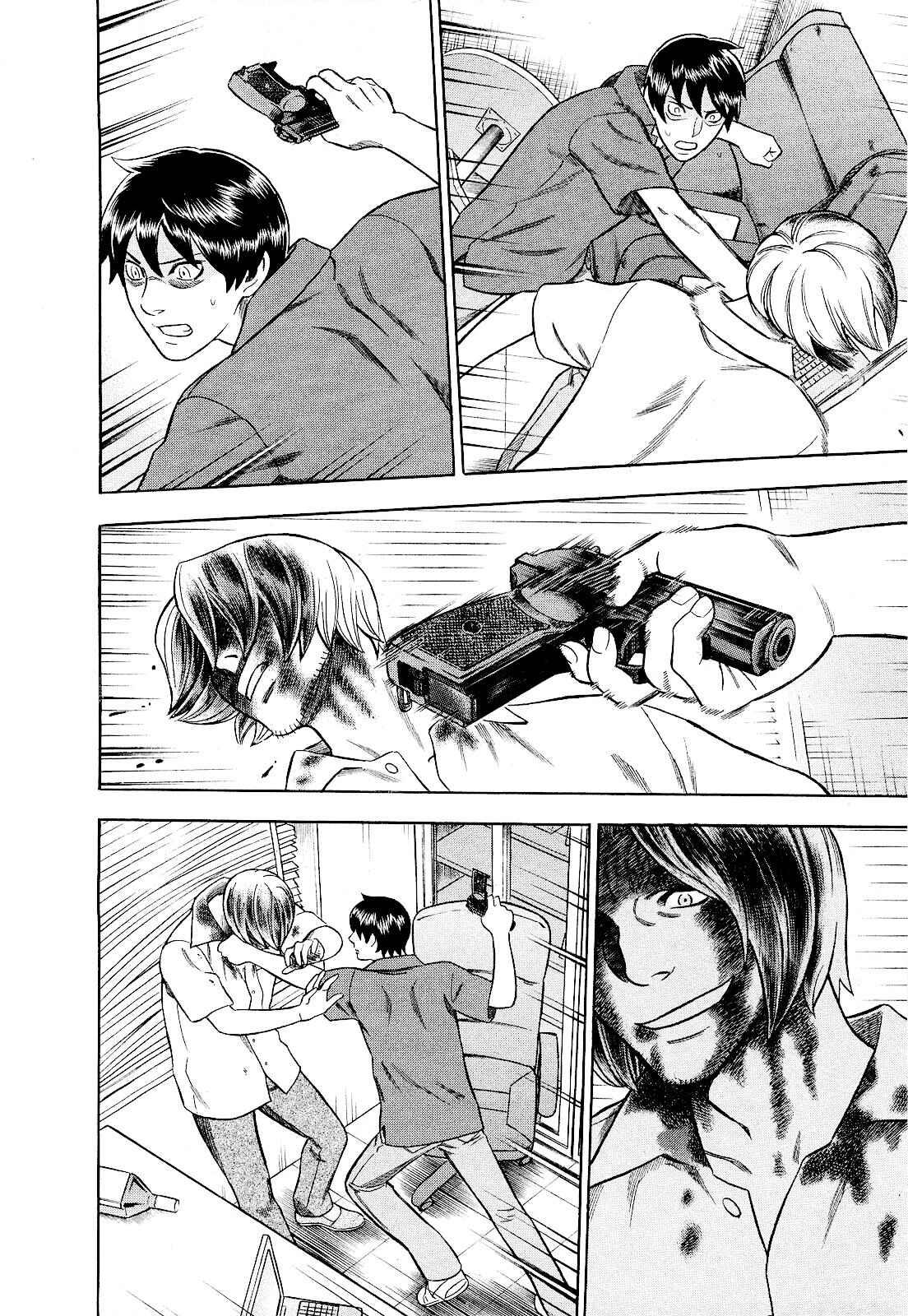 Page 12 Chapter 79 Crime and Punishment: A falsified romance