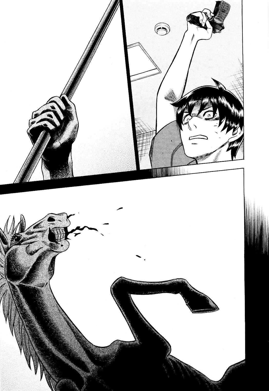 Page 15 Chapter 79 Crime and Punishment: A falsified romance