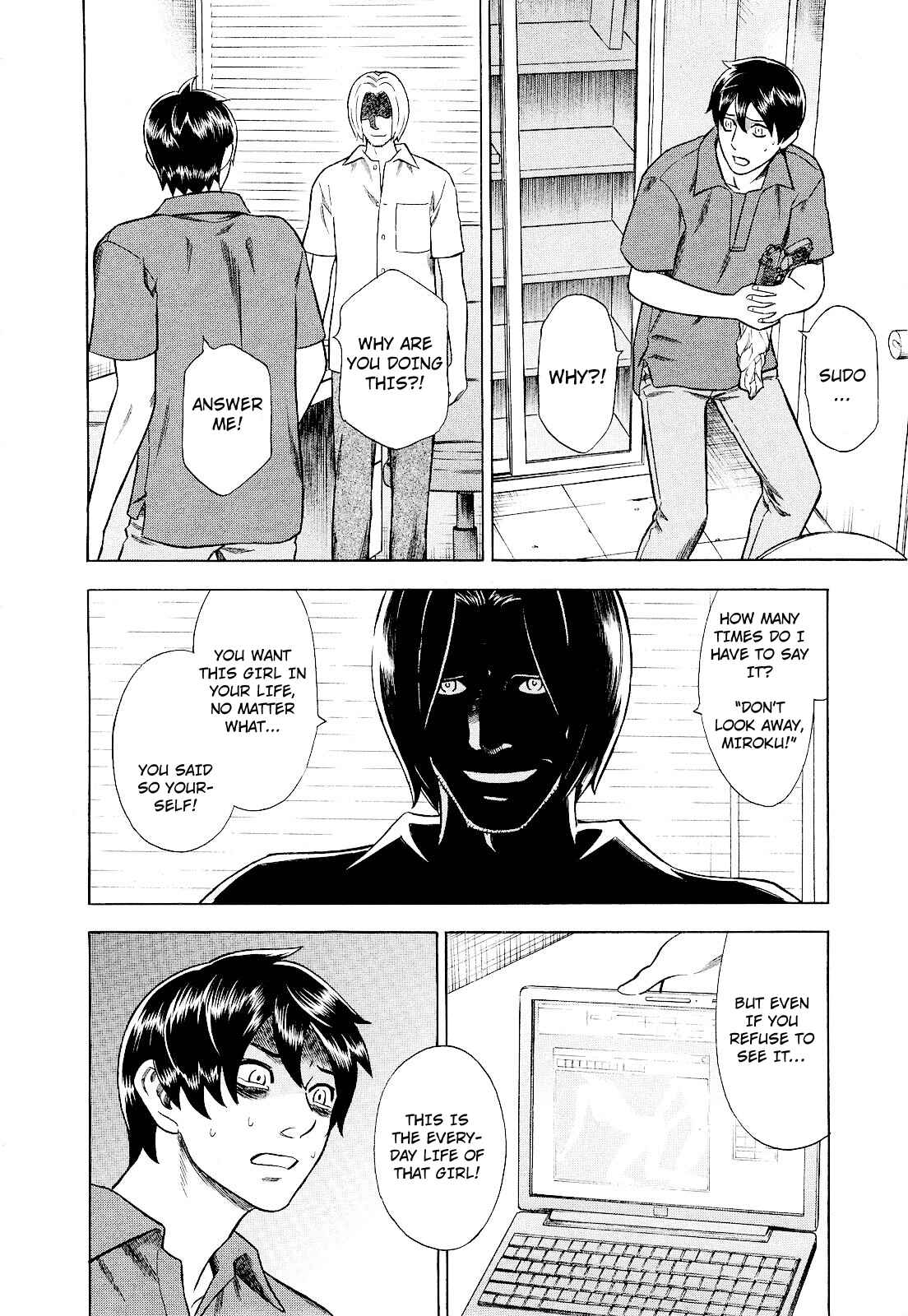 Page 4 Chapter 79 Crime and Punishment: A falsified romance