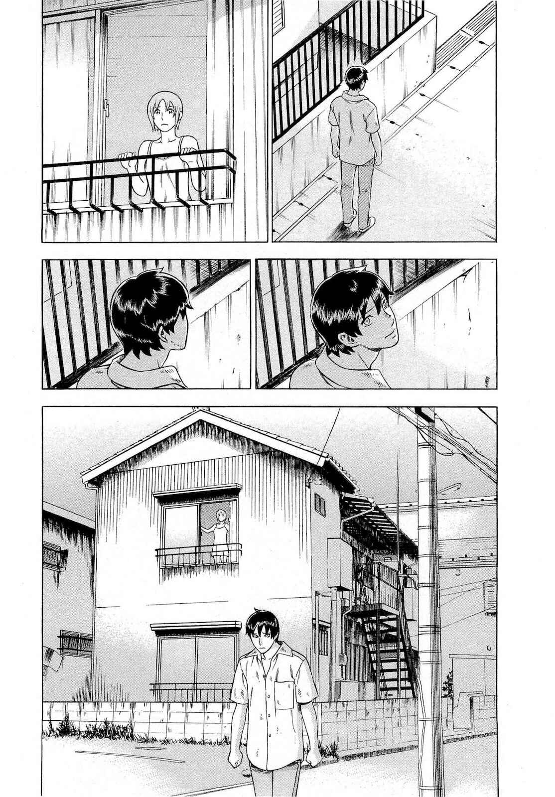 Page 13 Chapter 69 Crime and Punishment: A falsified romance