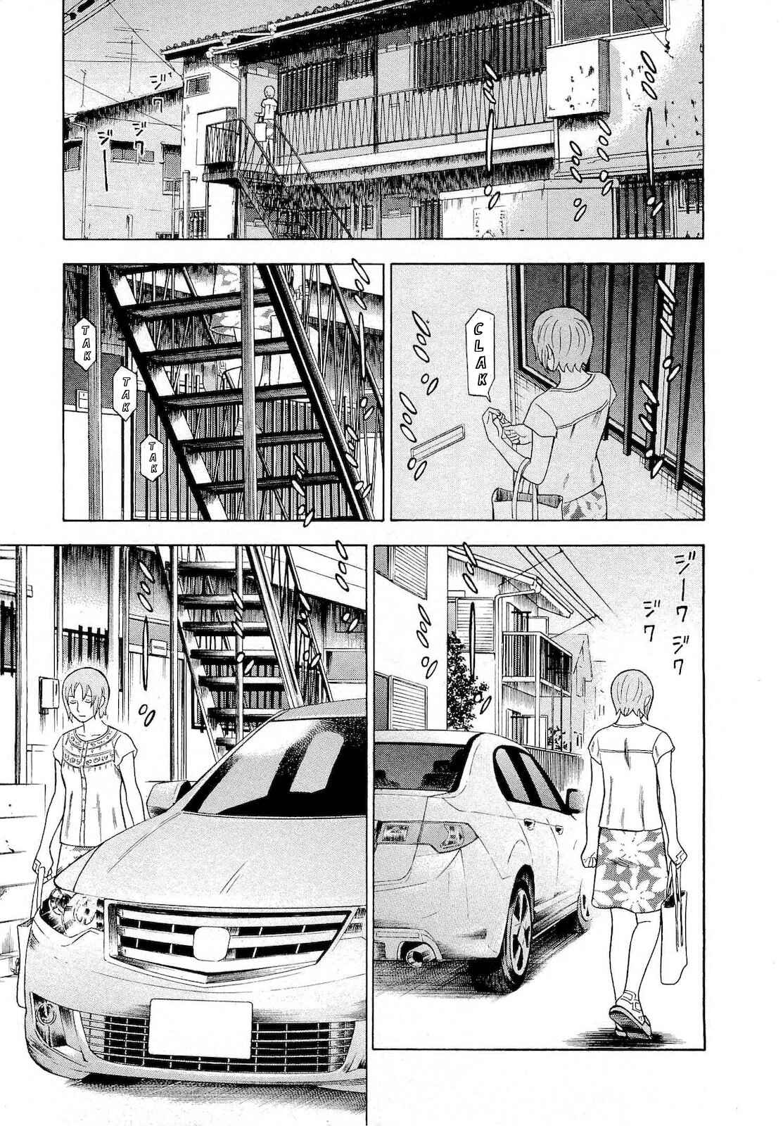 Page 17 Chapter 69 Crime and Punishment: A falsified romance