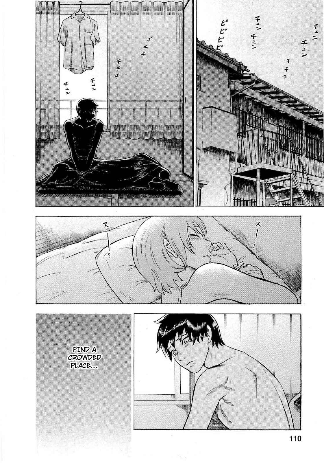 Page 4 Chapter 69 Crime and Punishment: A falsified romance