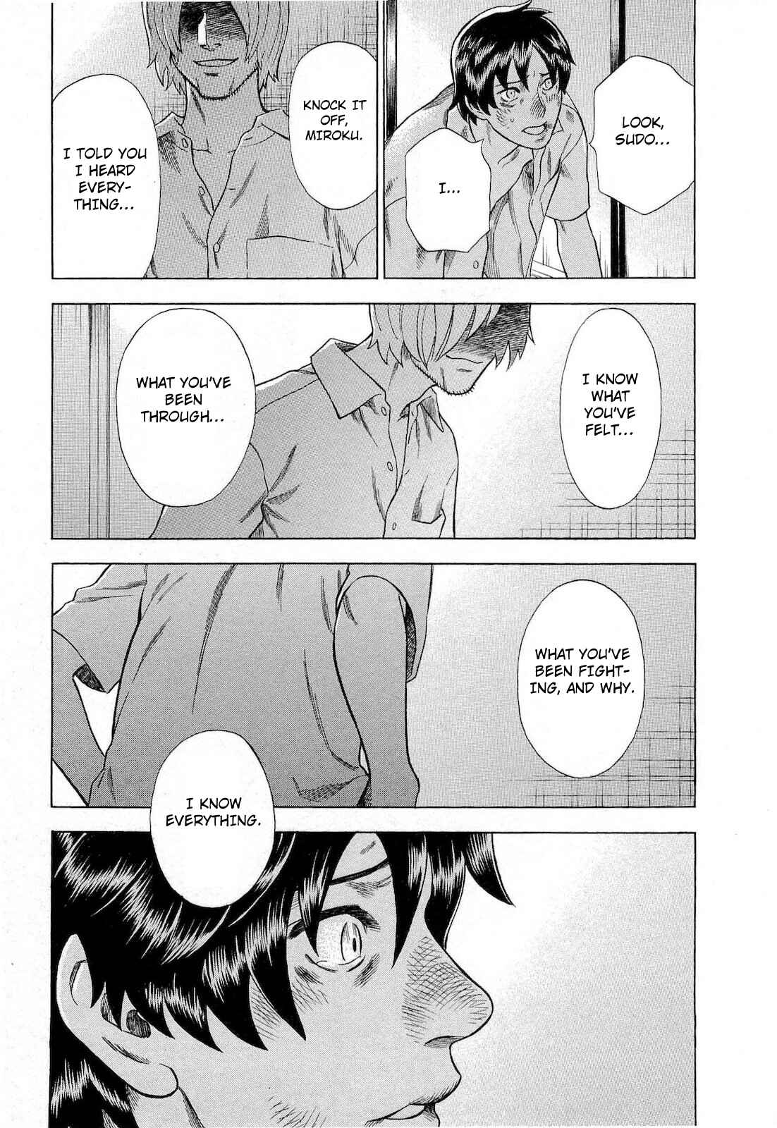 Page 16 Chapter 63 Crime and Punishment: A falsified romance