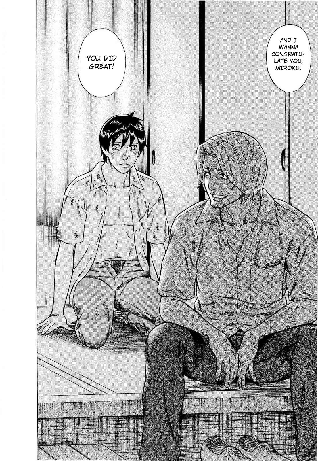 Page 17 Chapter 63 Crime and Punishment: A falsified romance