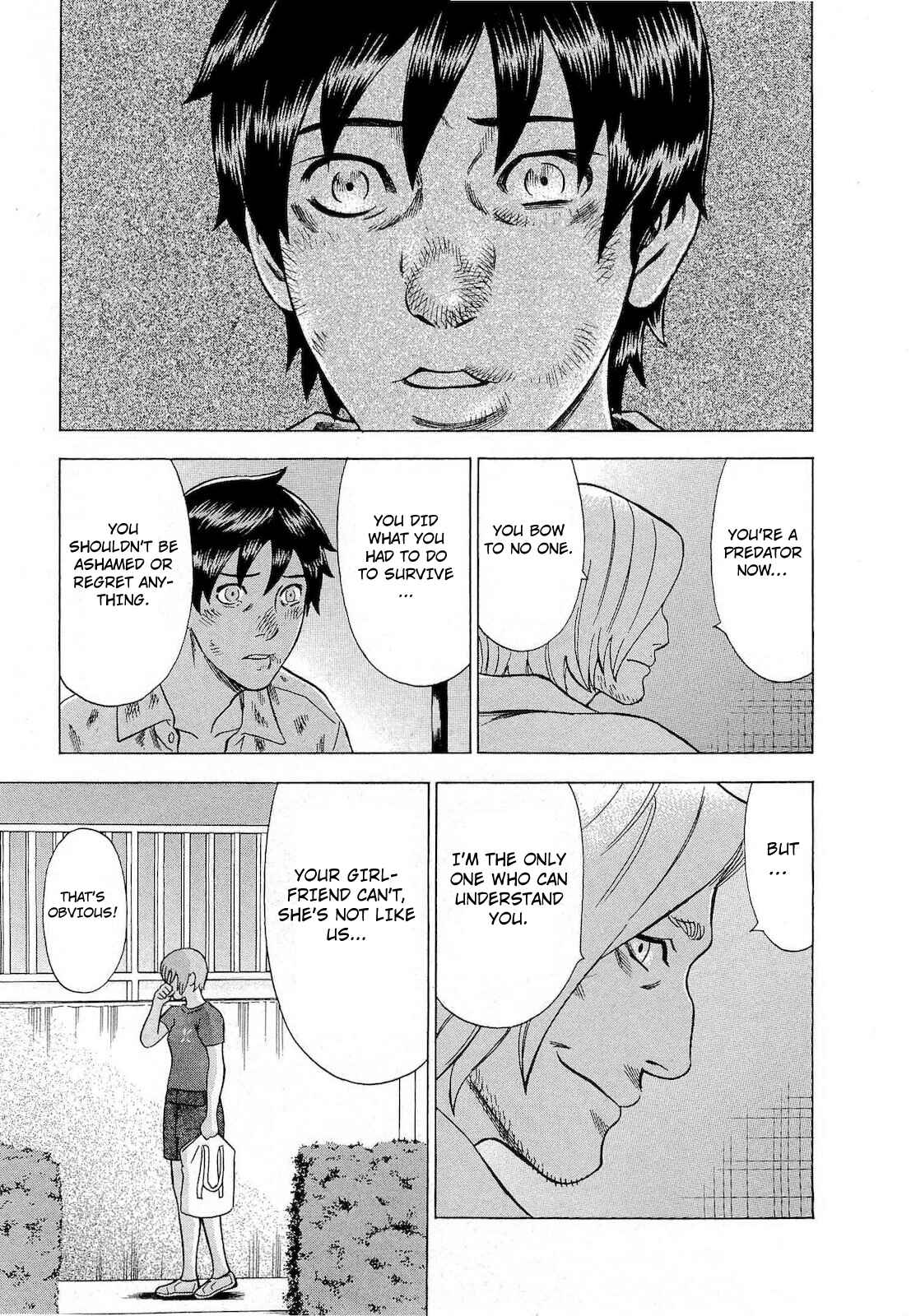 Page 18 Chapter 63 Crime and Punishment: A falsified romance