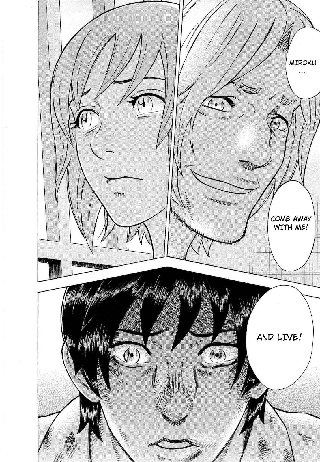 Page 19 Chapter 63 Crime and Punishment: A falsified romance