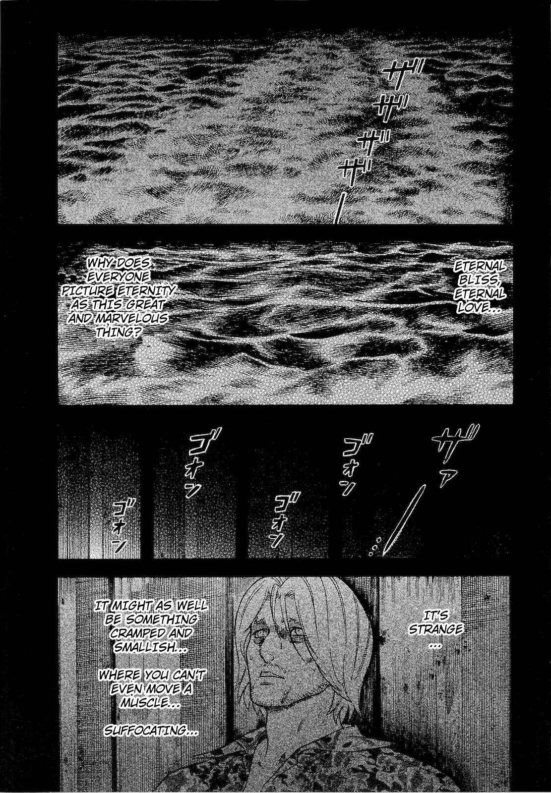 Page 2 Chapter 63 Crime and Punishment: A falsified romance