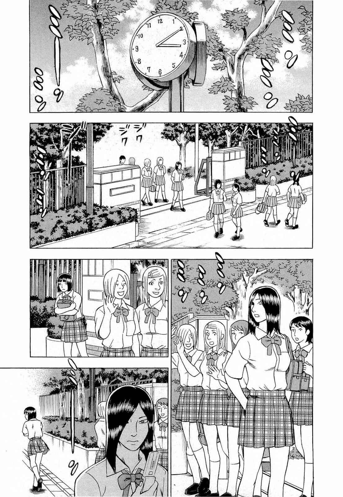 Page 11 Chapter 15 Crime and Punishment: A falsified romance