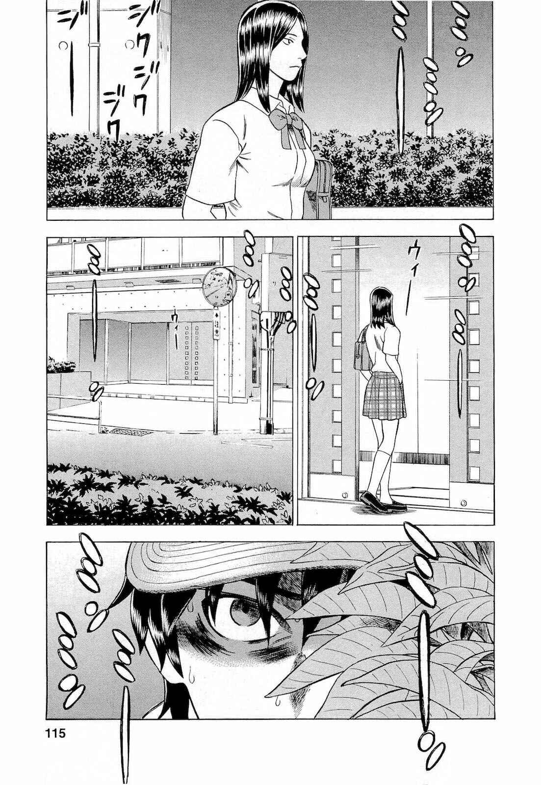 Page 13 Chapter 15 Crime and Punishment: A falsified romance