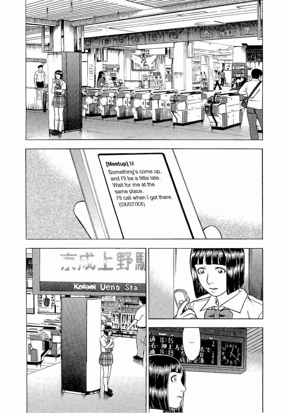 Page 14 Chapter 15 Crime and Punishment: A falsified romance