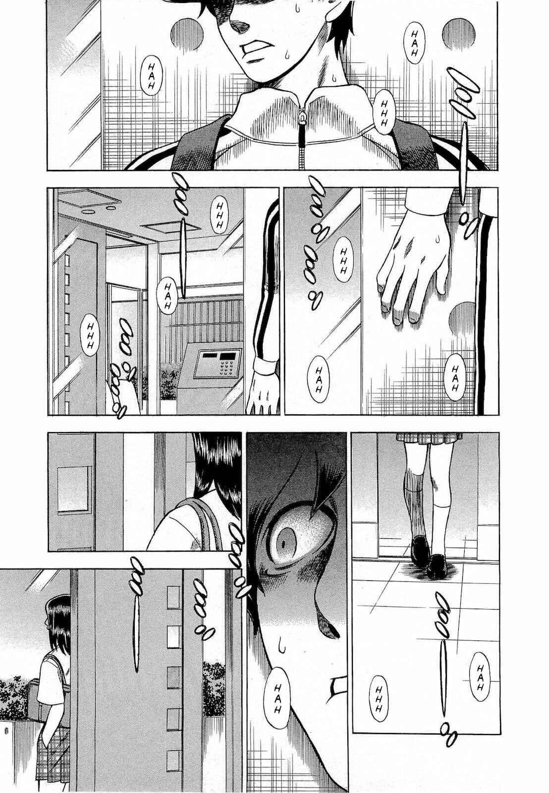 Page 15 Chapter 15 Crime and Punishment: A falsified romance