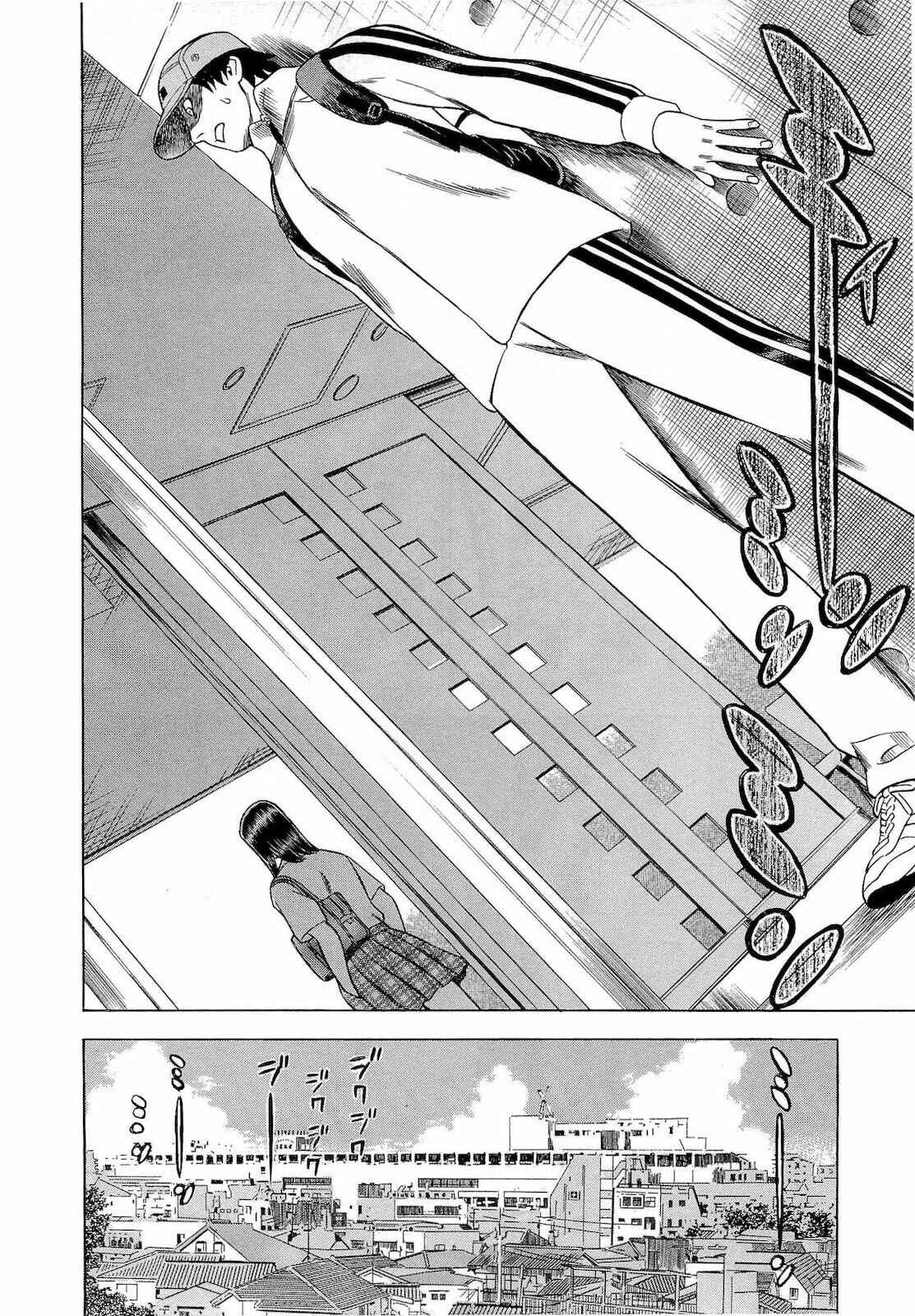 Page 16 Chapter 15 Crime and Punishment: A falsified romance