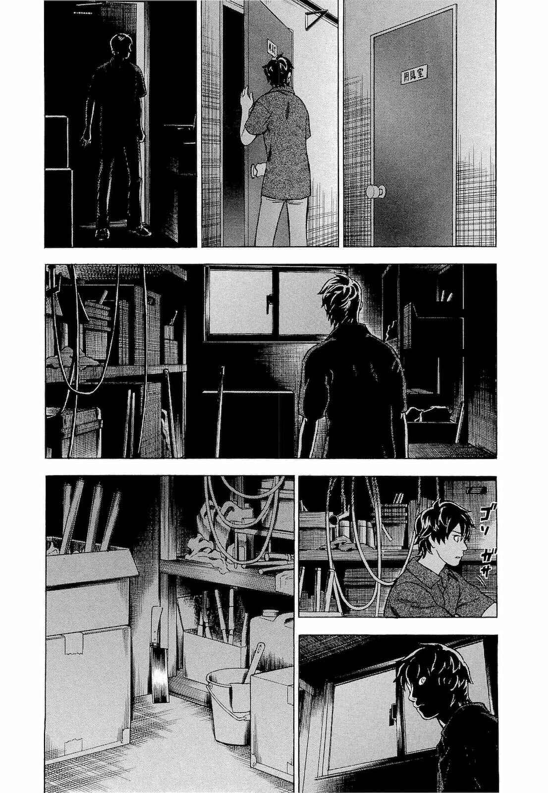 Page 3 Chapter 15 Crime and Punishment: A falsified romance