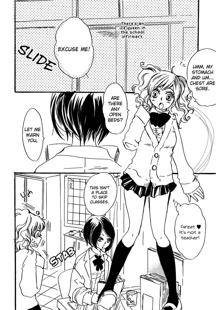 Page 3 Chapter 4 Yuri Hime Wildrose