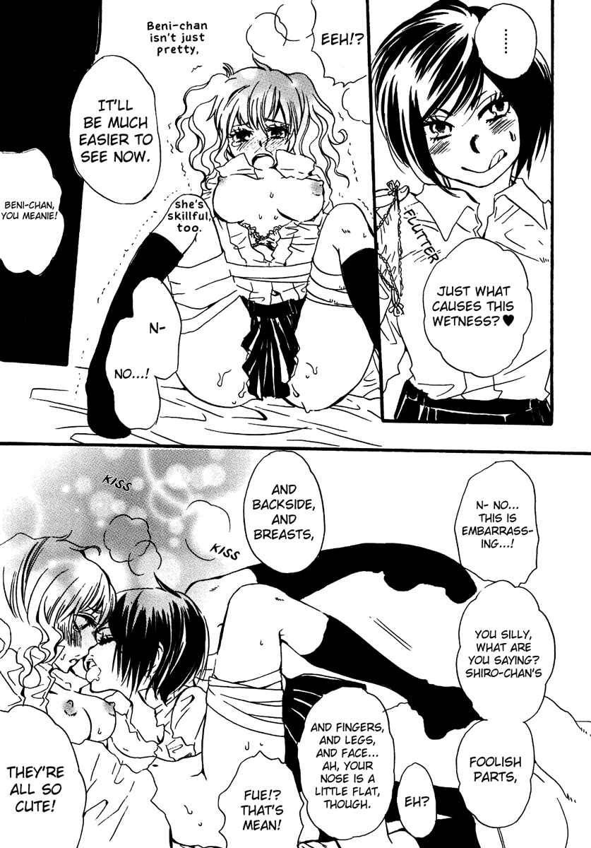 Page 8 Chapter 4 Yuri Hime Wildrose