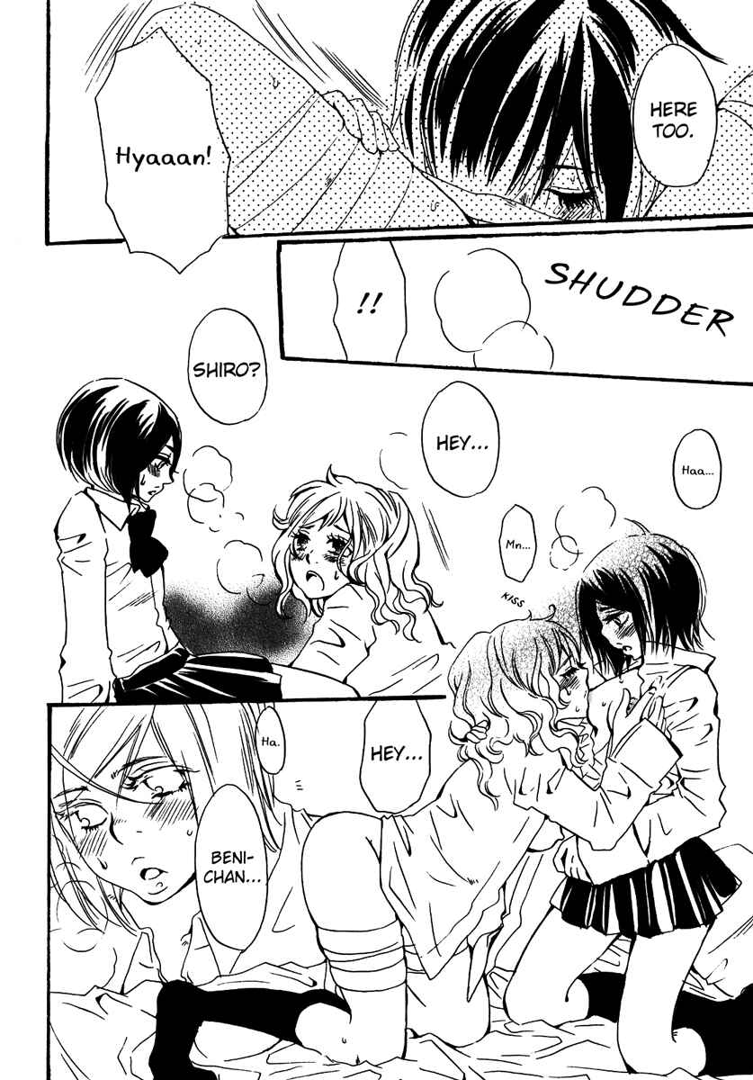 Page 9 Chapter 4 Yuri Hime Wildrose