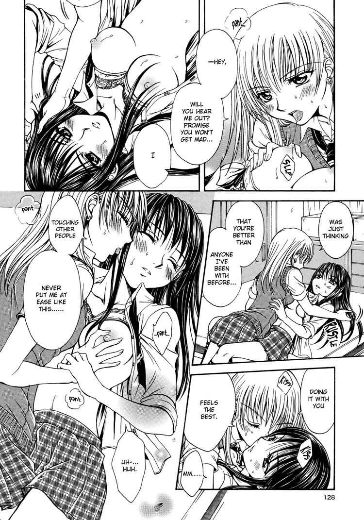 Page 16 Chapter 8 Yuri Hime Wildrose