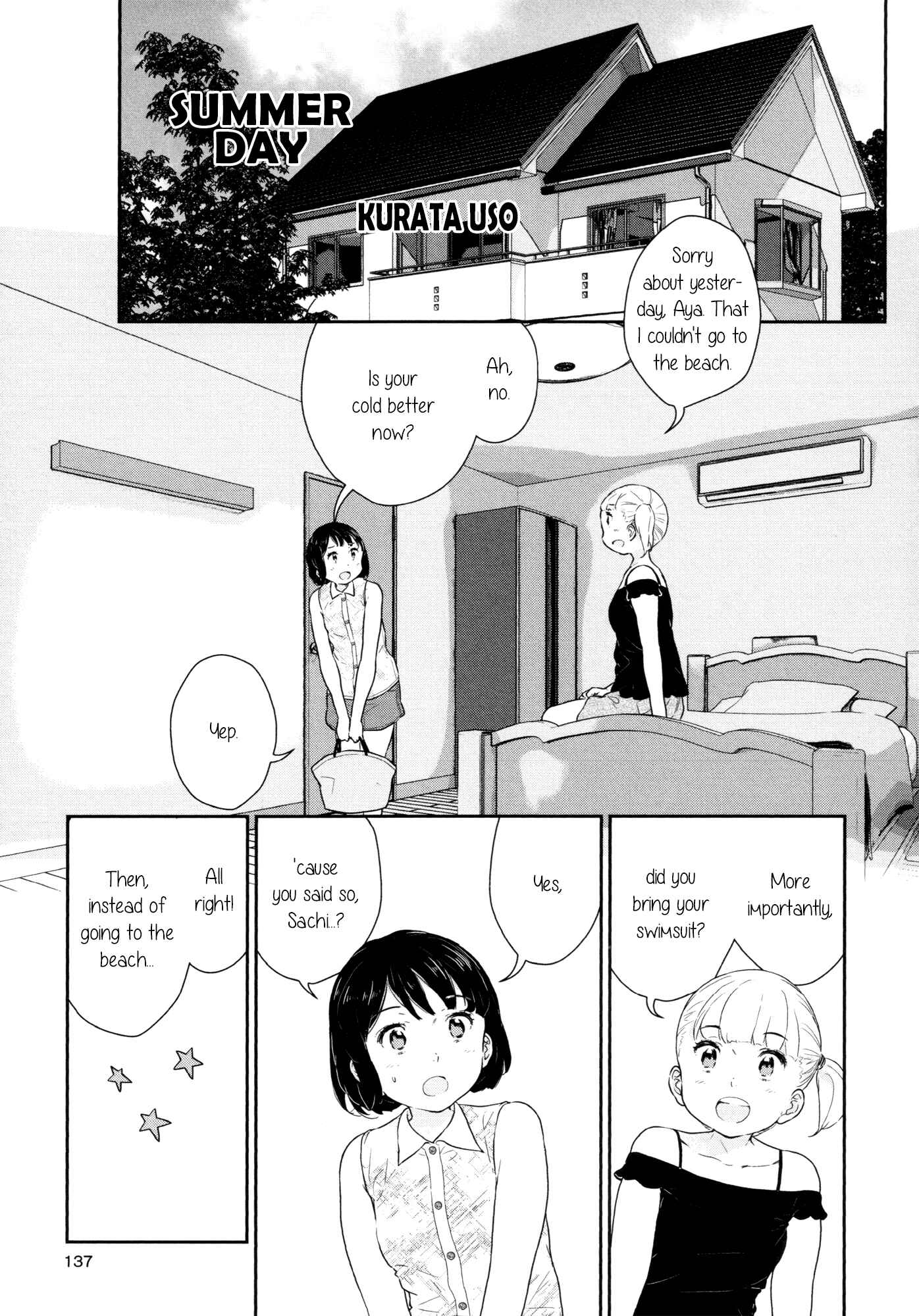 Page 1 Chapter 10 Yuri Hime Wildrose