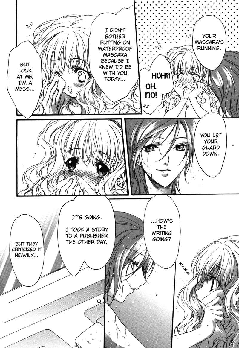Page 6 Chapter 8 Yuri Hime Wildrose