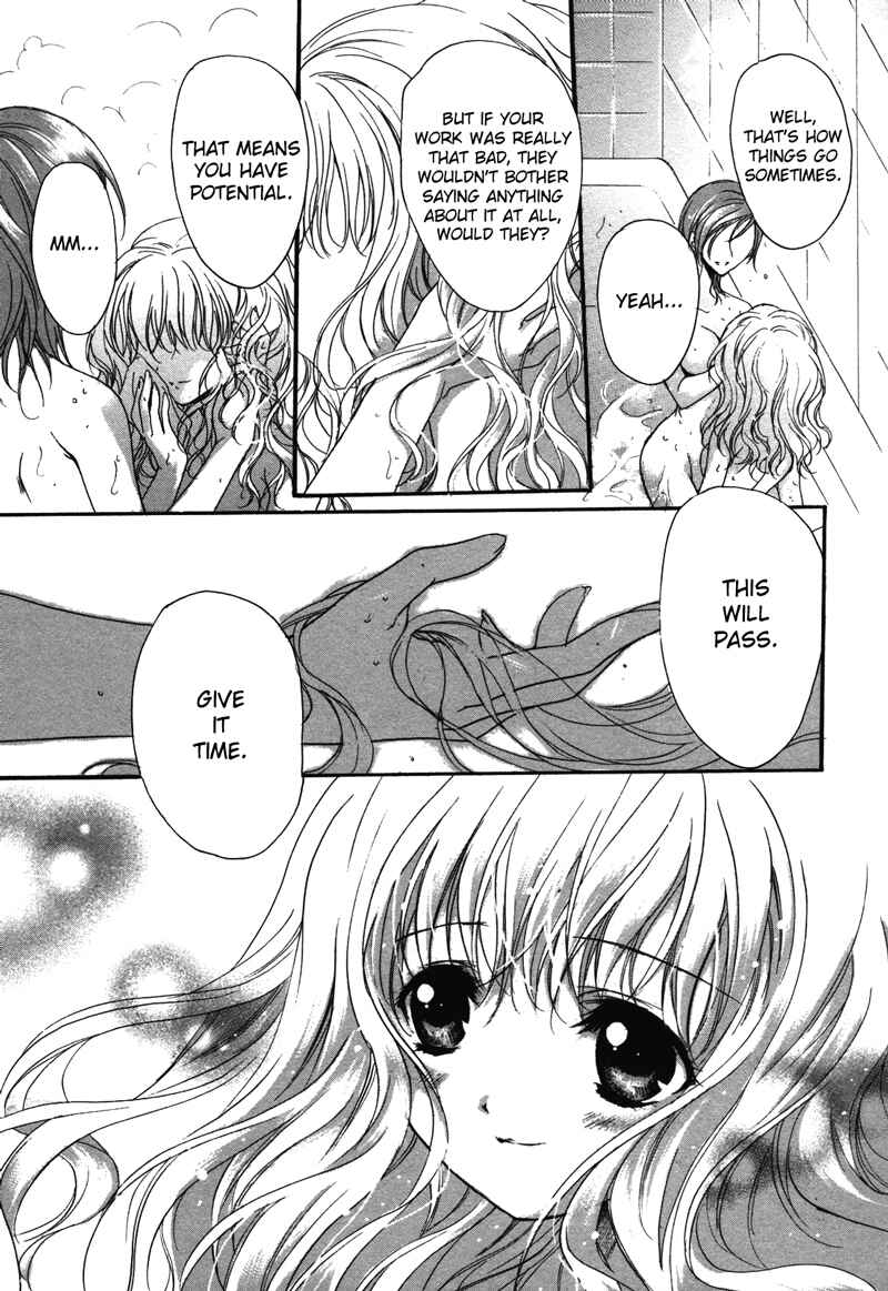 Page 7 Chapter 8 Yuri Hime Wildrose