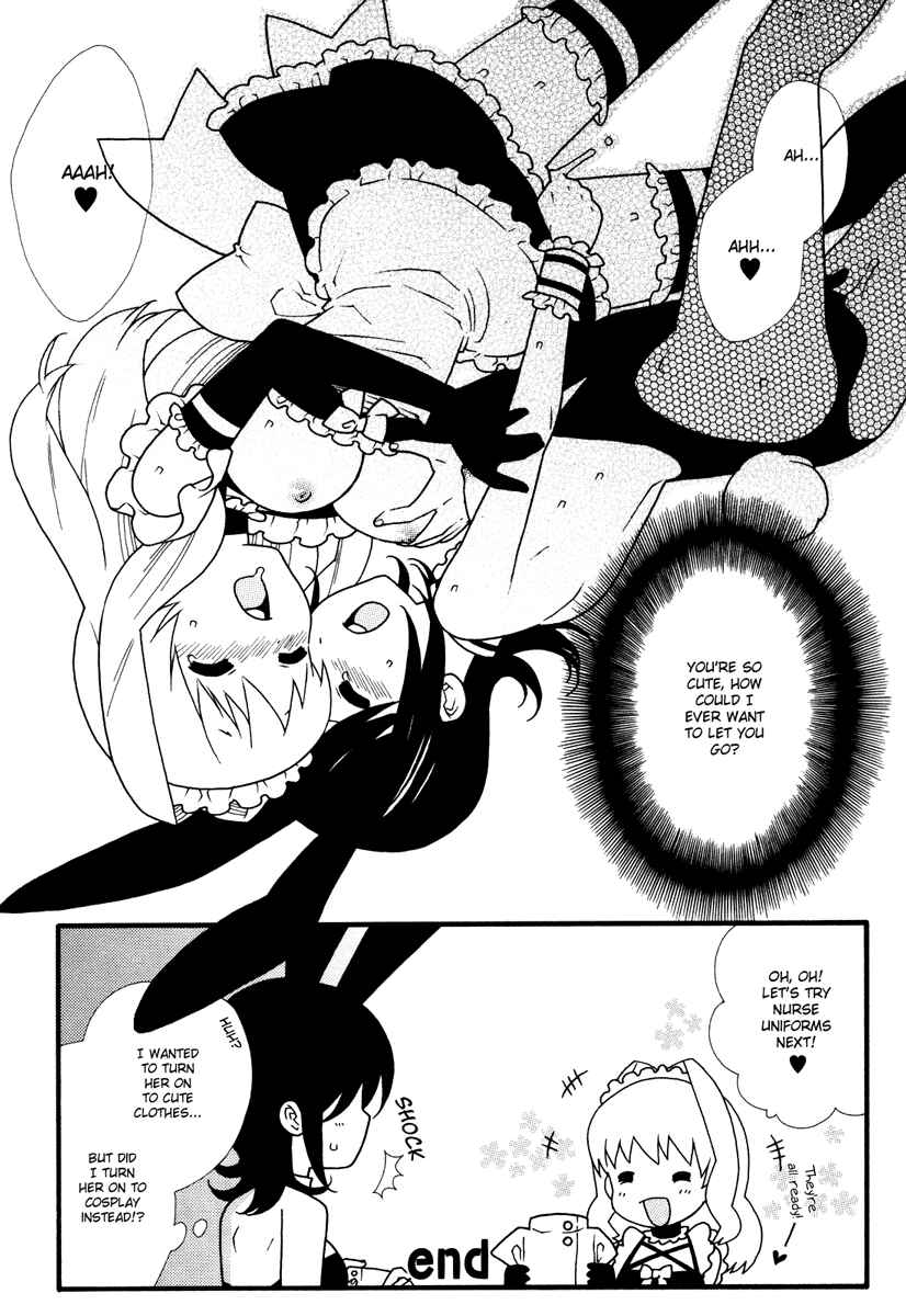 Page 9 Chapter 4 Yuri Hime Wildrose