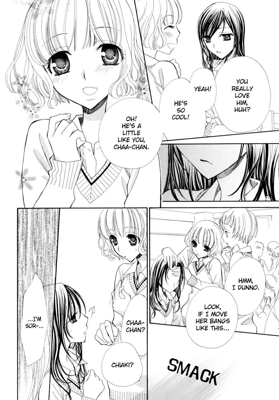 Page 15 Chapter 3 Yuri Hime Wildrose
