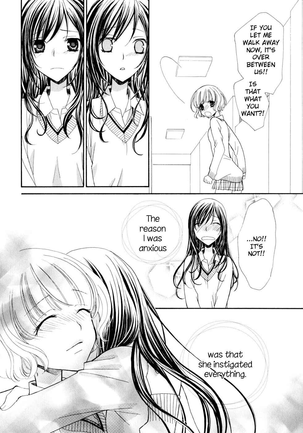 Page 19 Chapter 3 Yuri Hime Wildrose
