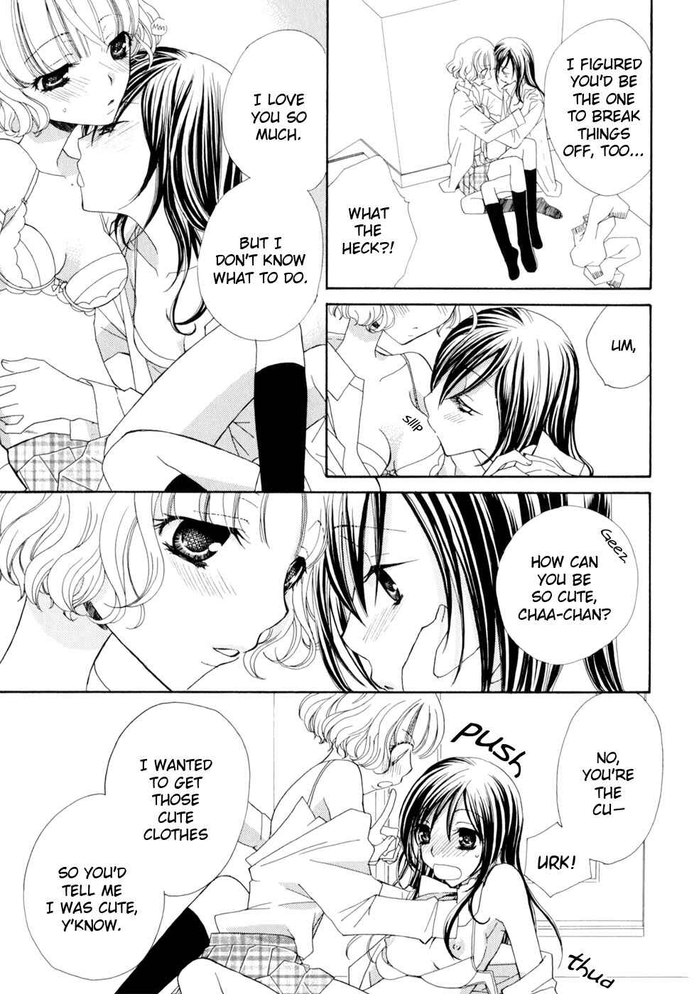 Page 20 Chapter 3 Yuri Hime Wildrose