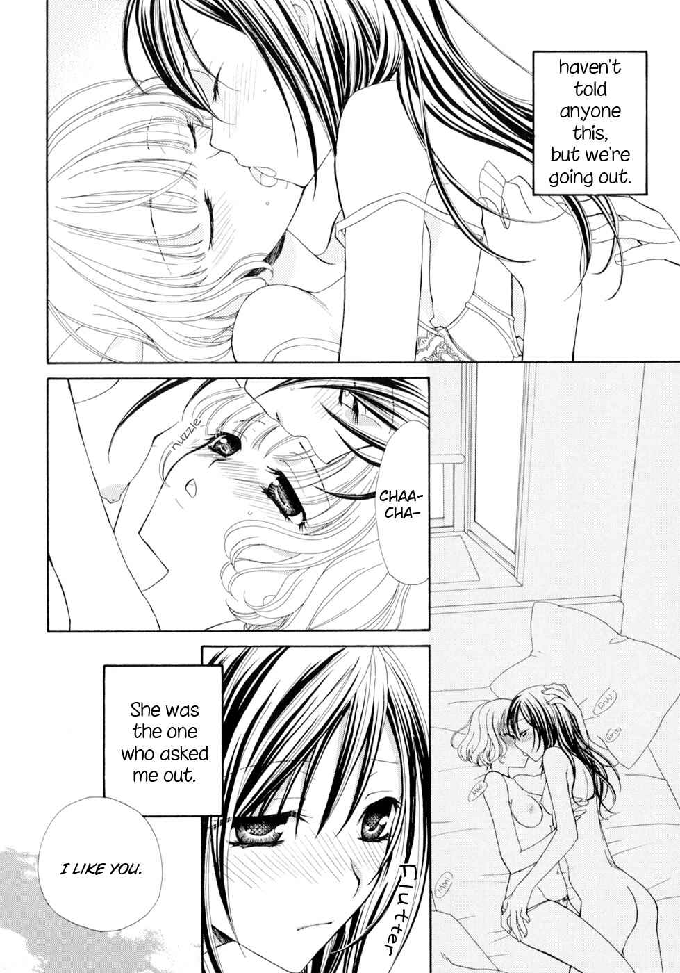 Page 5 Chapter 3 Yuri Hime Wildrose