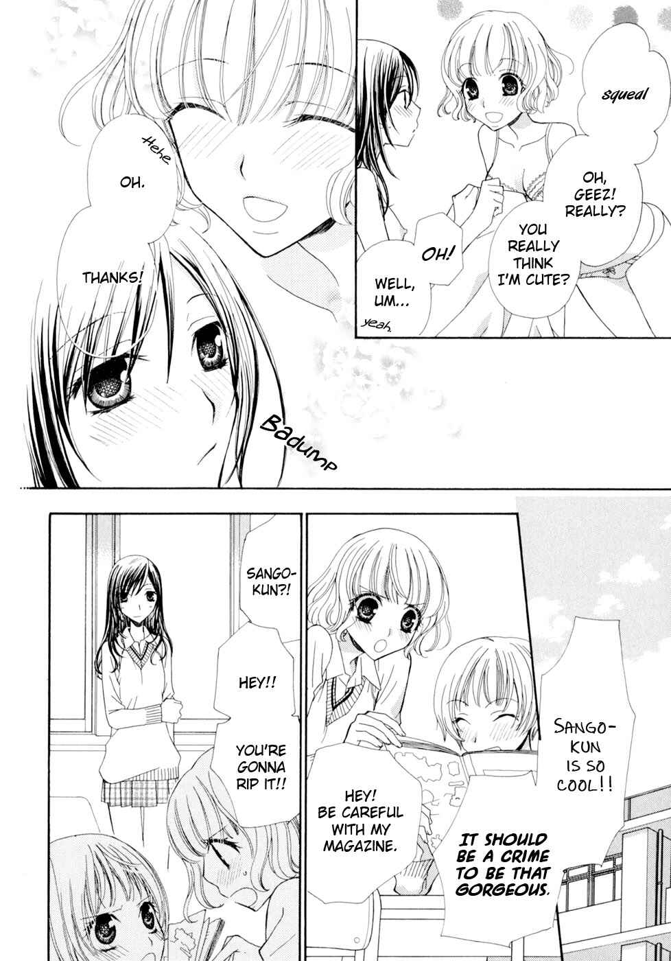 Page 9 Chapter 3 Yuri Hime Wildrose