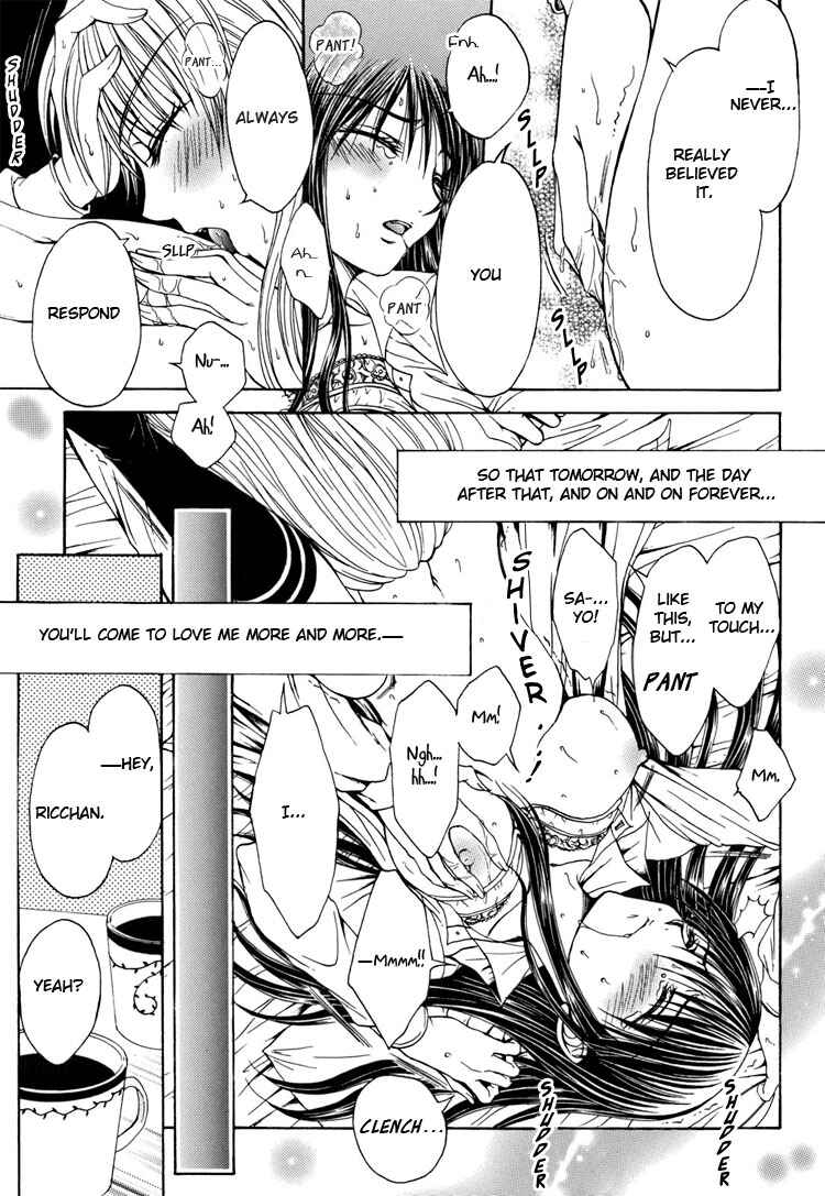 Page 19 Chapter 5 Yuri Hime Wildrose