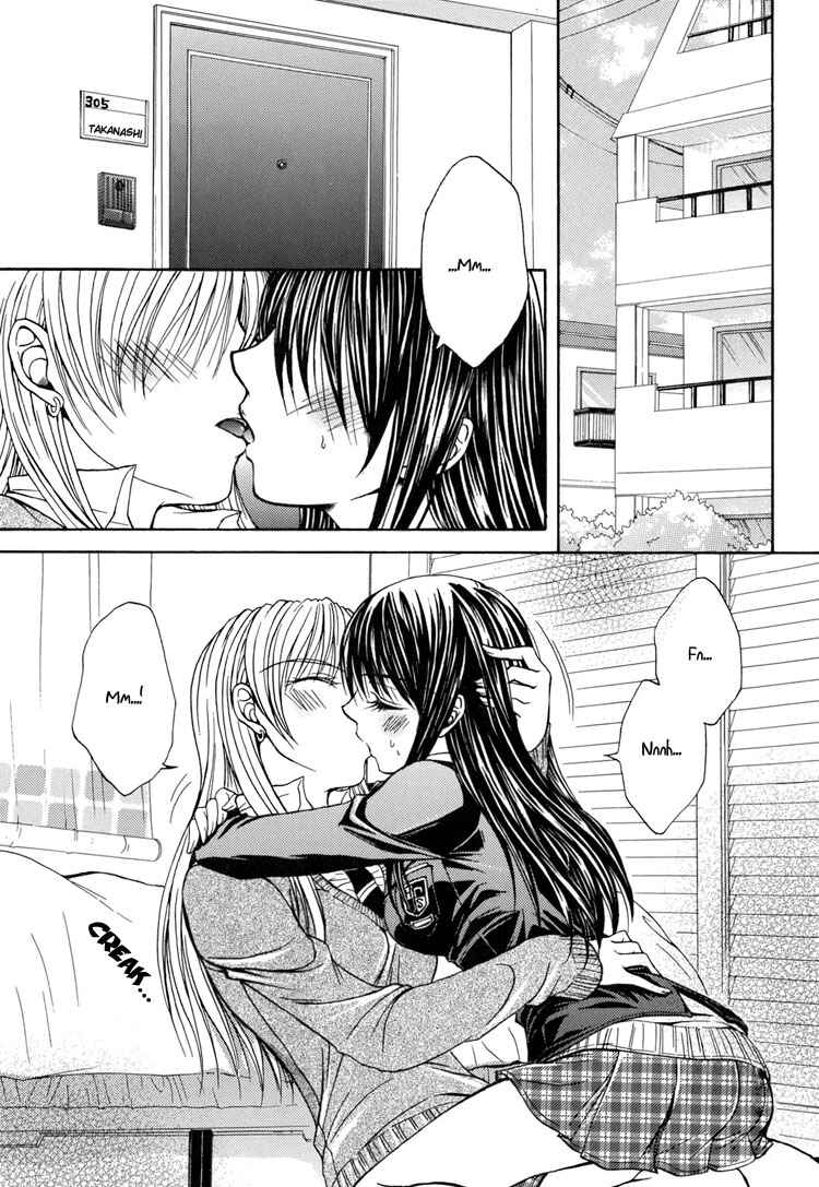Page 5 Chapter 5 Yuri Hime Wildrose